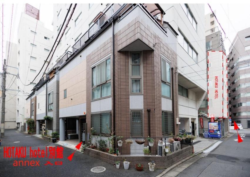 Hotaku HOTEL Akihabara Tokyo Eksteriør billede