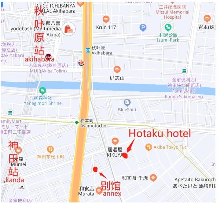 Hotaku HOTEL Akihabara Tokyo Eksteriør billede