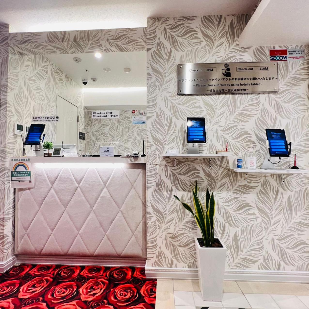 Hotaku HOTEL Akihabara Tokyo Eksteriør billede