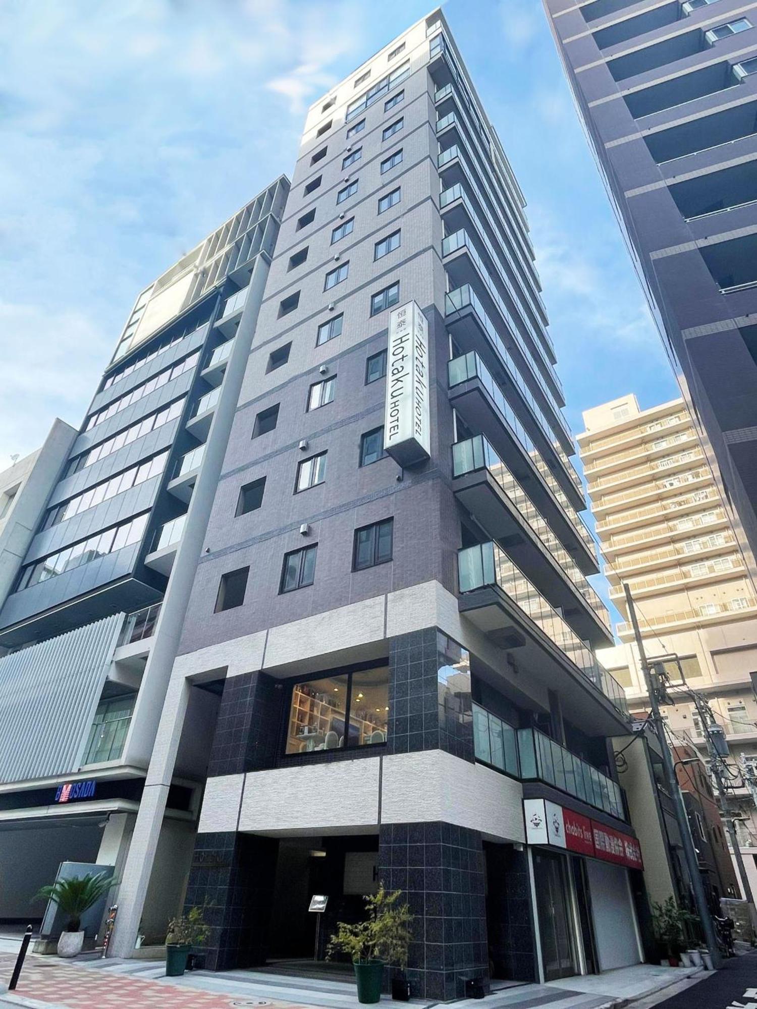 Hotaku HOTEL Akihabara Tokyo Eksteriør billede