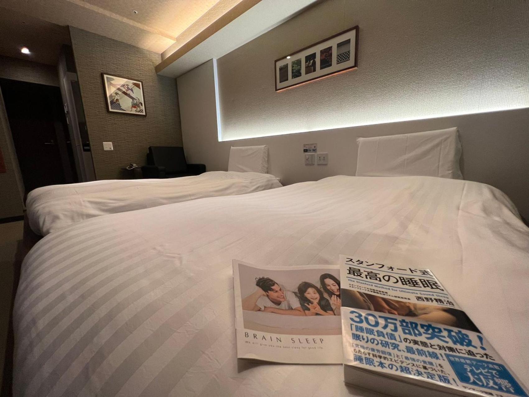 Hotaku HOTEL Akihabara Tokyo Eksteriør billede